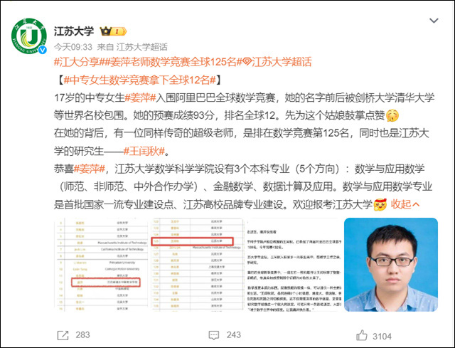 微信图片_20240618132124.jpg 微信图片_20240618132124.jpg
