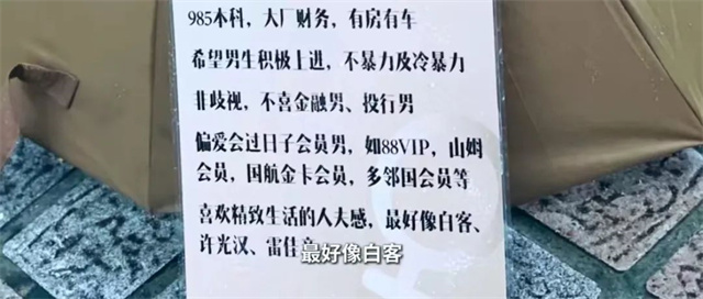微信图片_20240518151956.jpg 微信图片_20240518151956.jpg