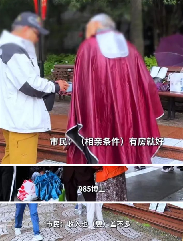 微信图片_20240518152044.jpg 微信图片_20240518152044.jpg