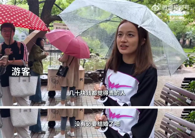 微信图片_20240518152103.jpg 微信图片_20240518152103.jpg