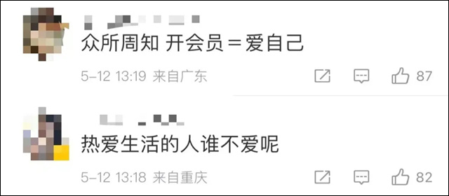 微信图片_20240518152129.jpg 微信图片_20240518152129.jpg