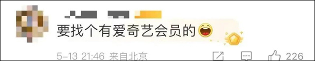 微信图片_20240518152133.jpg 微信图片_20240518152133.jpg