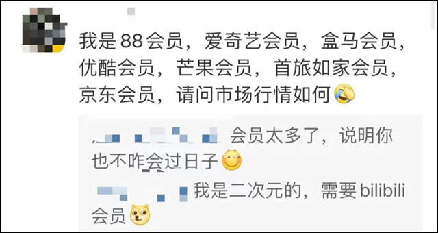 微信图片_20240518152136.jpg 微信图片_20240518152136.jpg