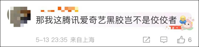 微信图片_20240518152142.jpg 微信图片_20240518152142.jpg