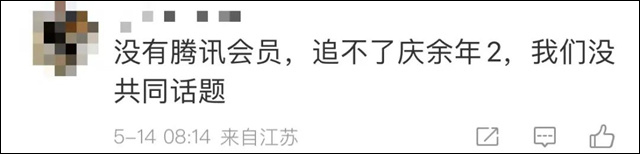微信图片_20240518152146.jpg 微信图片_20240518152146.jpg