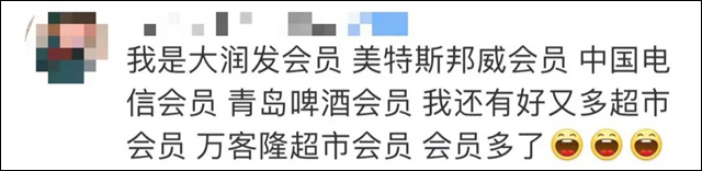 微信图片_20240518152152.jpg 微信图片_20240518152152.jpg