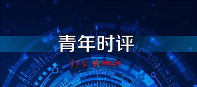 微信图片_20240518152155.jpg 微信图片_20240518152155.jpg