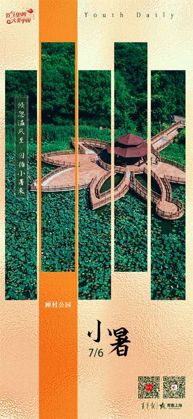 微信图片_20240717140732.jpg 微信图片_20240717140732.jpg
