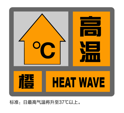 微信图片_20240717140734.png 微信图片_20240717140734.png