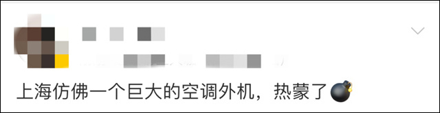 微信图片_20240717140758.jpg 微信图片_20240717140758.jpg