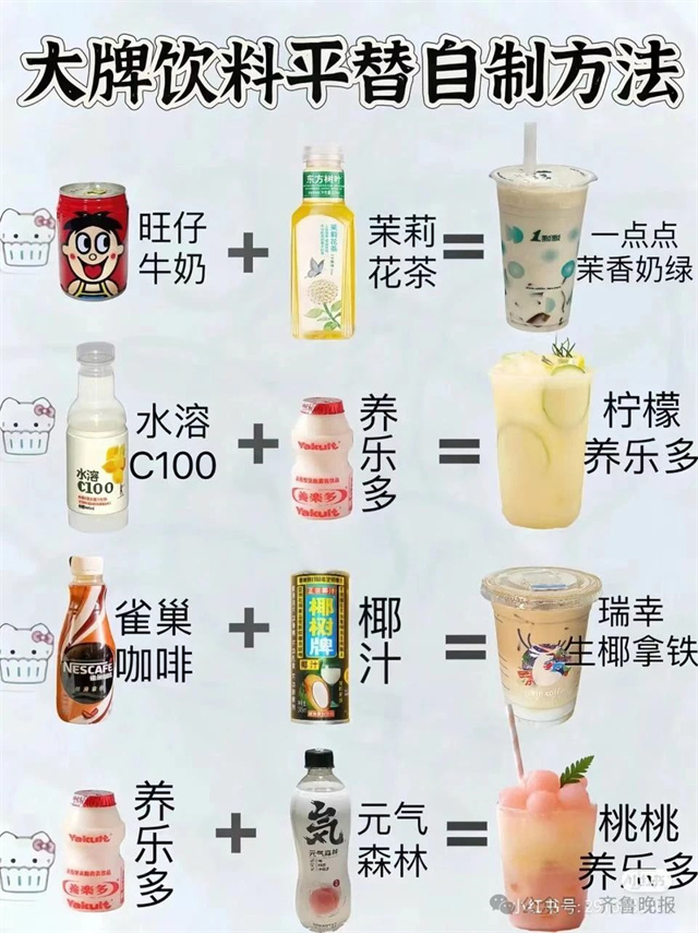 微信图片_20240717140802.jpg 微信图片_20240717140802.jpg