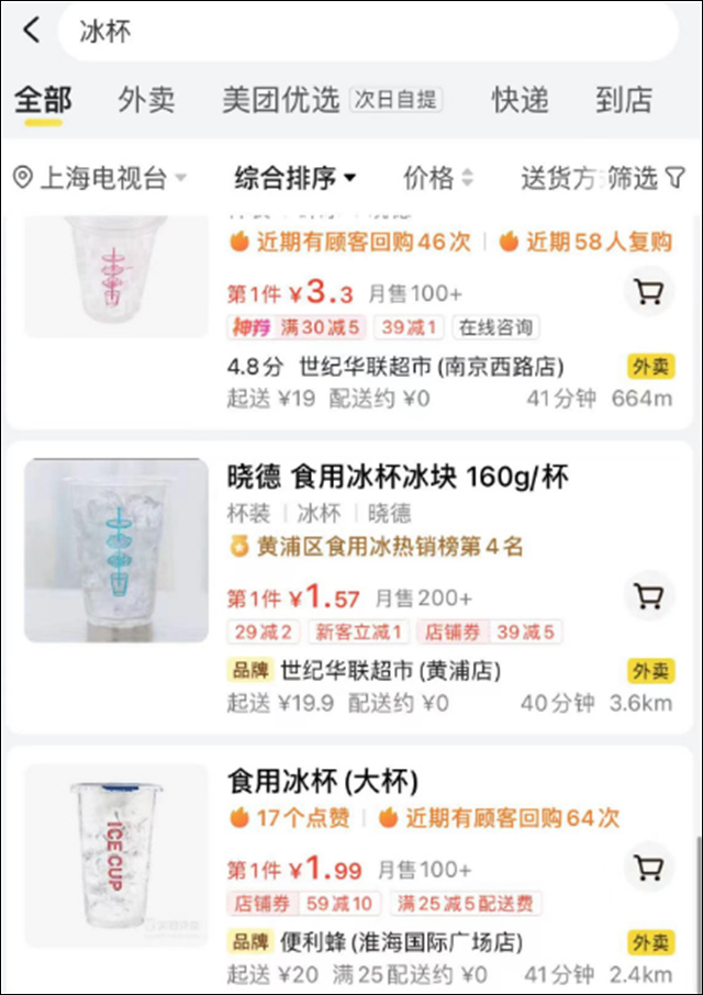 微信图片_20240717140812.jpg 微信图片_20240717140812.jpg