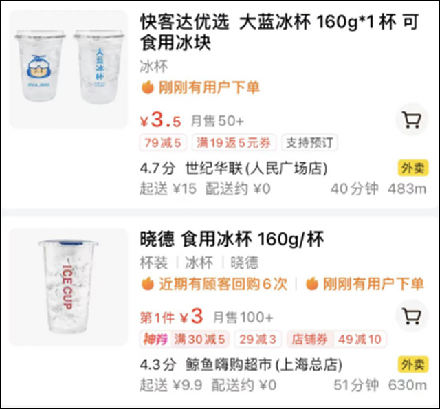 微信图片_20240717140816.jpg 微信图片_20240717140816.jpg