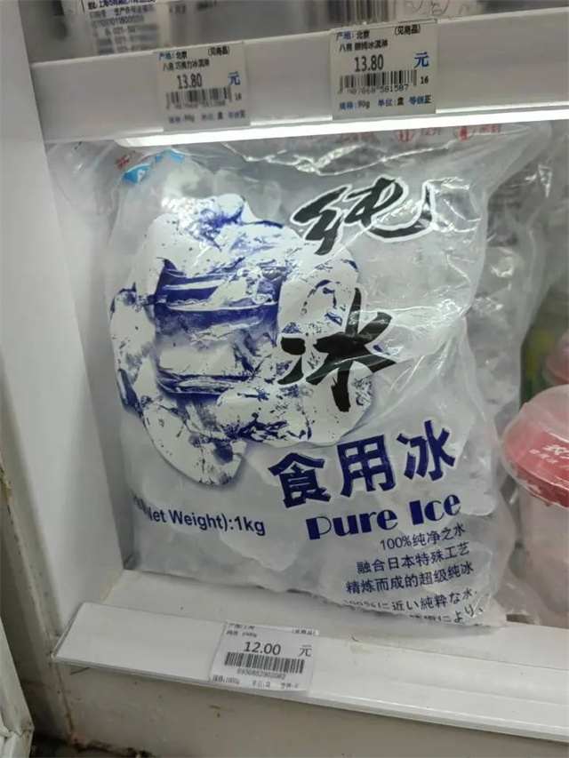 微信图片_20240717140822.jpg 微信图片_20240717140822.jpg