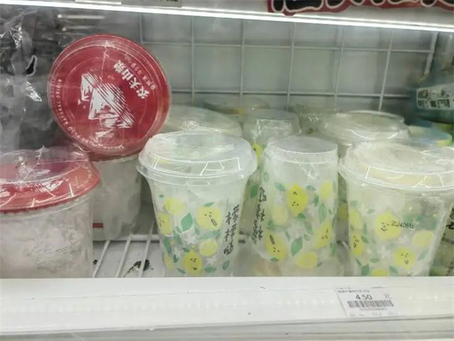 微信图片_20240717140824.jpg 微信图片_20240717140824.jpg