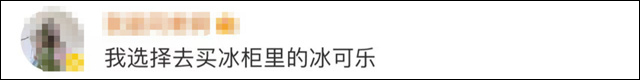 微信图片_20240717140832.jpg 微信图片_20240717140832.jpg