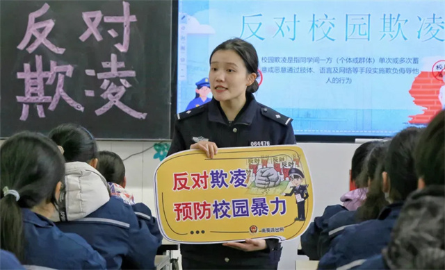 微信图片_20240525151600.jpg