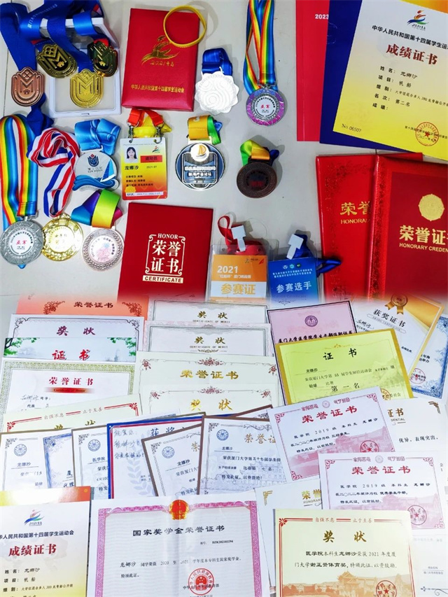 微信图片_20240201140512.jpg 微信图片_20240201140512.jpg