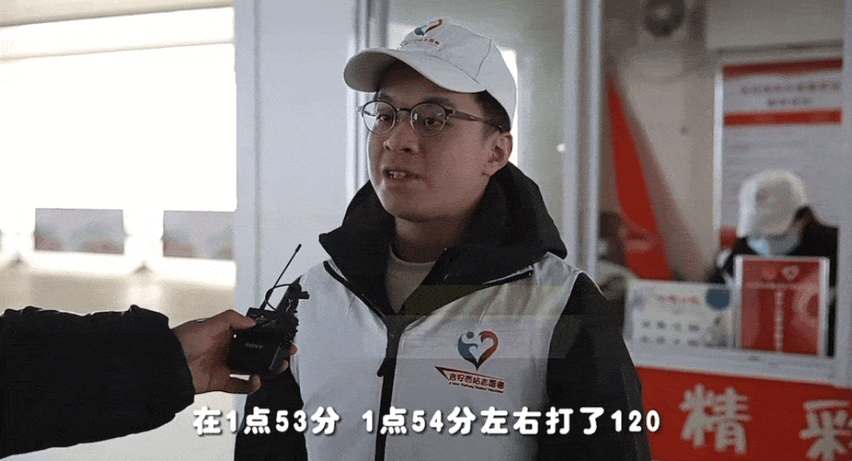 微信图片_20240201140517-min.gif 微信图片_20240201140517-min.gif