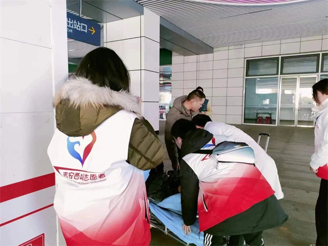 微信图片_20240201140520.jpg 微信图片_20240201140520.jpg