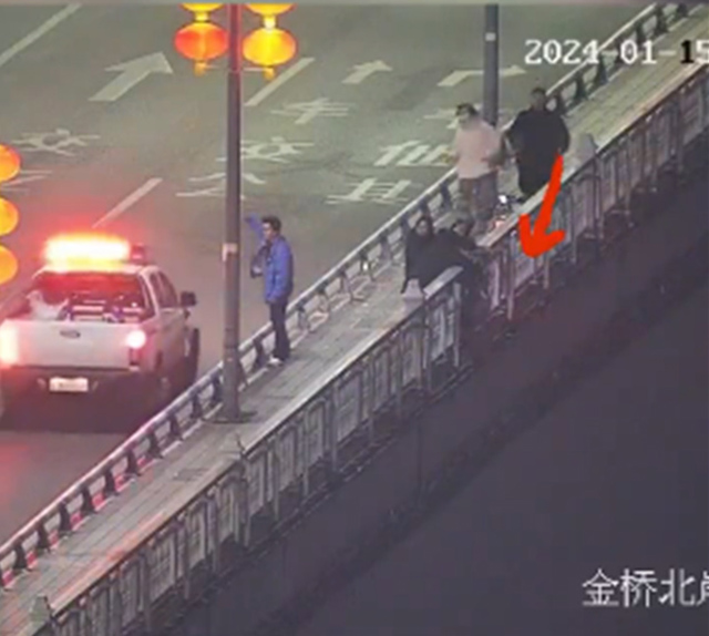 微信图片_20240201140525.jpg 微信图片_20240201140525.jpg