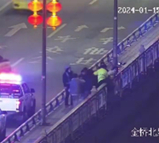 微信图片_20240201140528.jpg 微信图片_20240201140528.jpg