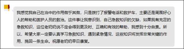 微信图片_20240201140609.jpg 微信图片_20240201140609.jpg