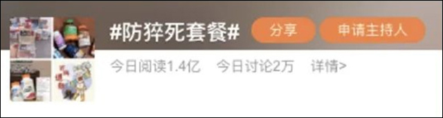 微信图片_20230919140425.jpg
