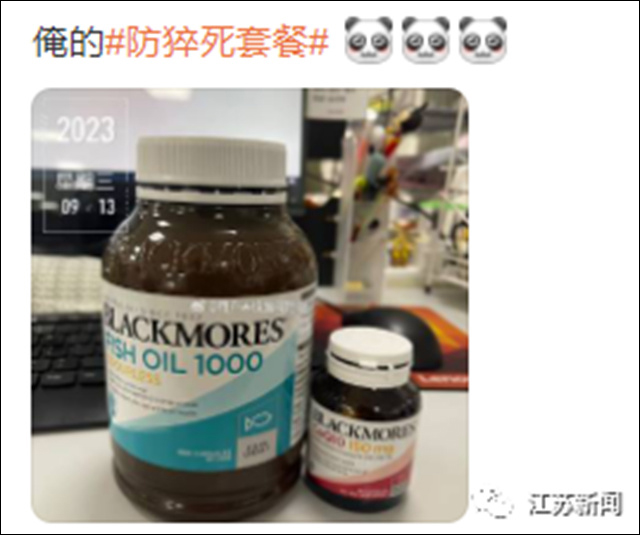 微信图片_20230919140425_2.jpg 微信图片_20230919140425_2.jpg