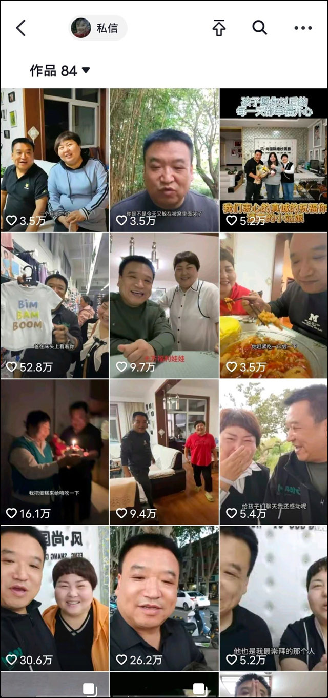 微信图片_20240416152745.jpg 微信图片_20240416152745.jpg
