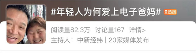 微信图片_20240416152748.jpg 微信图片_20240416152748.jpg