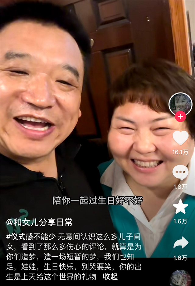 微信图片_20240416152756.jpg 微信图片_20240416152756.jpg