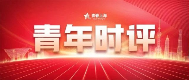 微信图片_20240720114400.jpg 微信图片_20240720114400.jpg