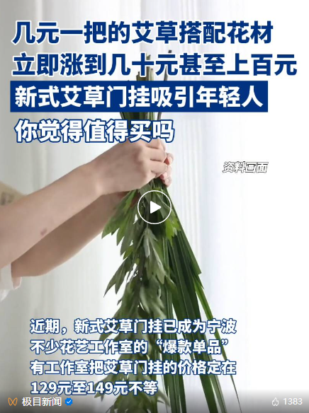 微信图片_20240530104621.png 微信图片_20240530104621.png