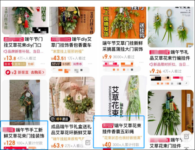 微信图片_20240530104716.jpg 微信图片_20240530104716.jpg