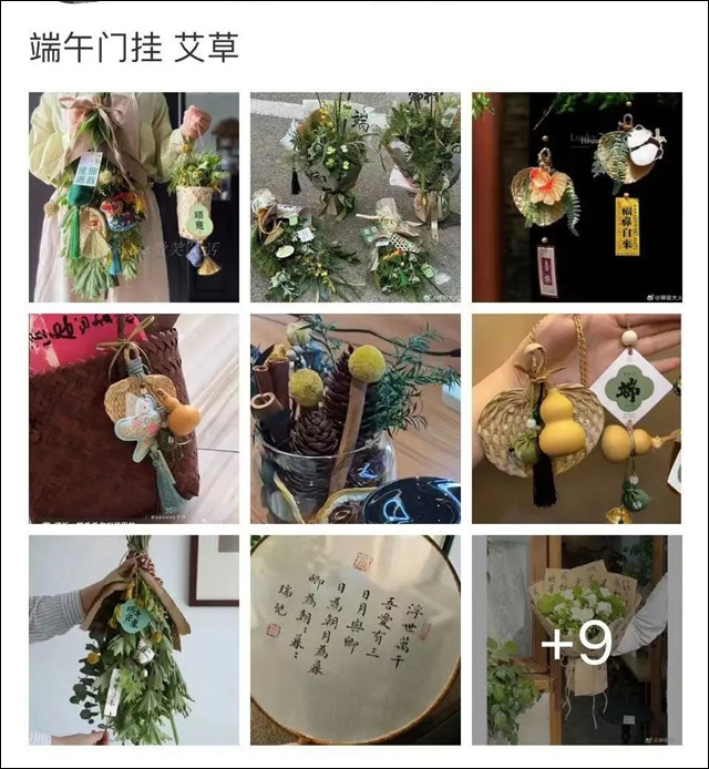 微信图片_20240530104724.jpg 微信图片_20240530104724.jpg