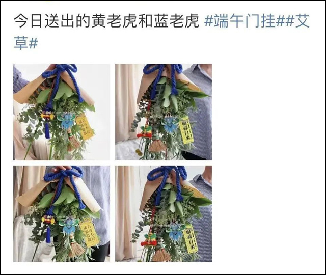 微信图片_20240530104727.jpg 微信图片_20240530104727.jpg