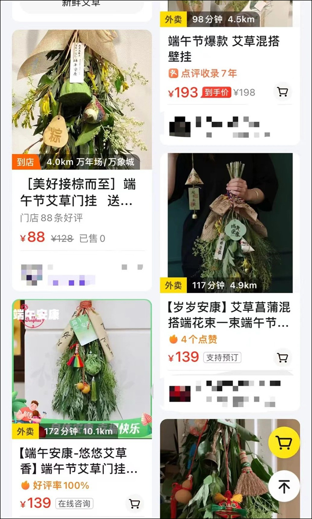 微信图片_20240530104729.jpg 微信图片_20240530104729.jpg