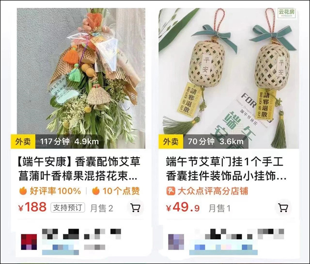 微信图片_20240530104732.jpg 微信图片_20240530104732.jpg