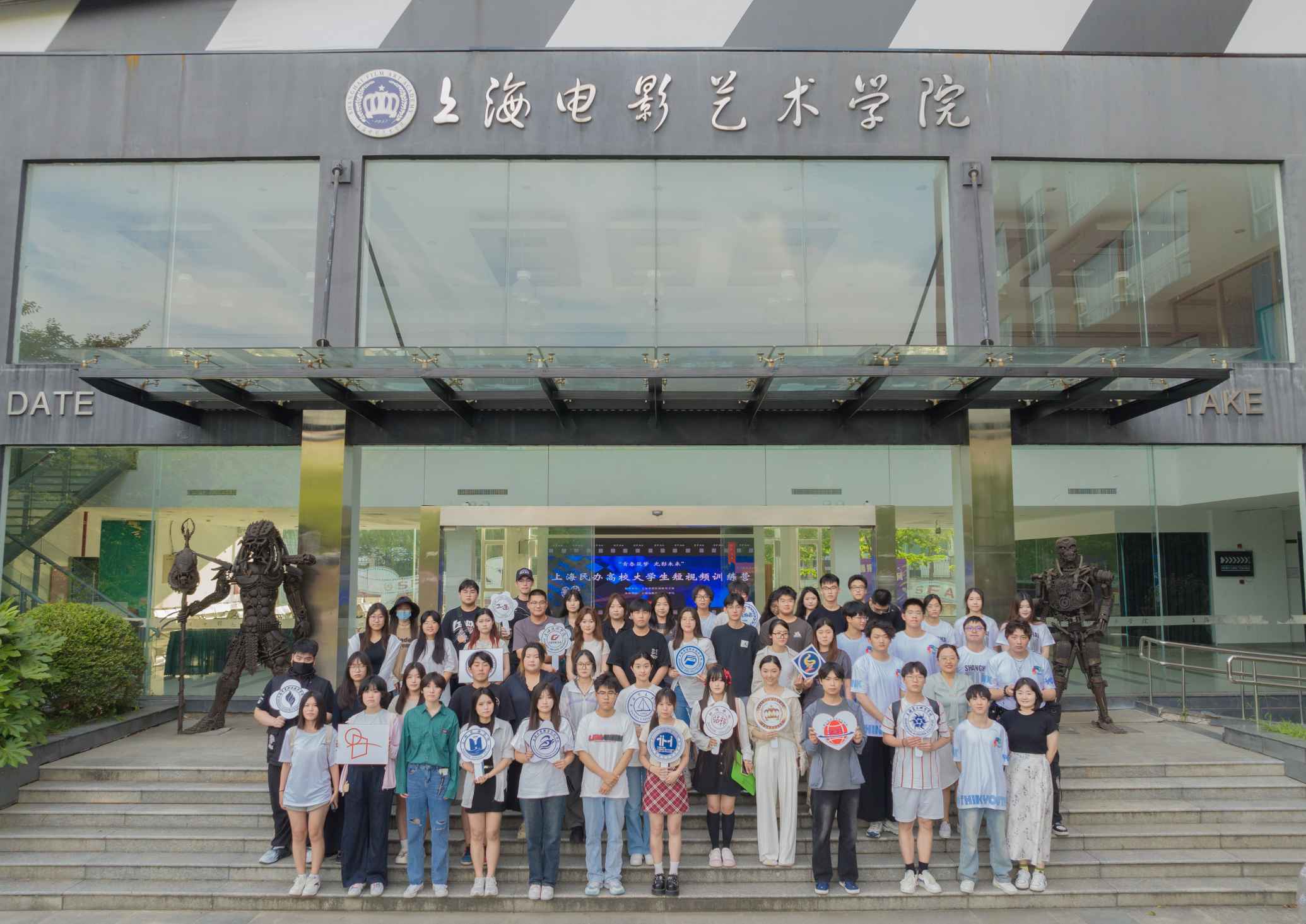 合照.jpg 合照.jpg