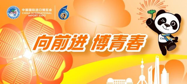 微信图片_20231108133902.jpg