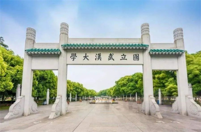 微信图片_20230706130343.jpg 微信图片_20230706130343.jpg