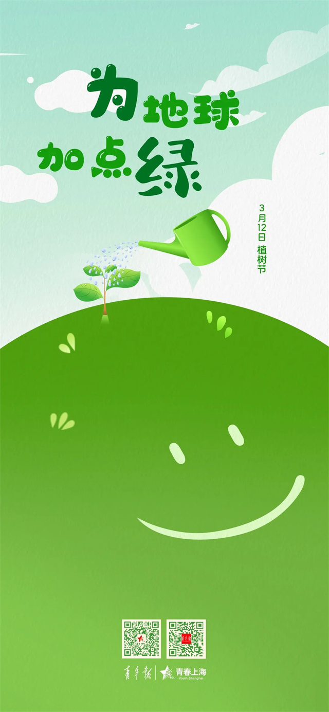 微信图片_20240313135107.jpg 微信图片_20240313135107.jpg