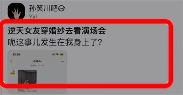 微信图片_20230609155332.jpg 微信图片_20230609155332.jpg