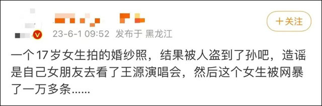微信图片_20230609155344.jpg 微信图片_20230609155344.jpg
