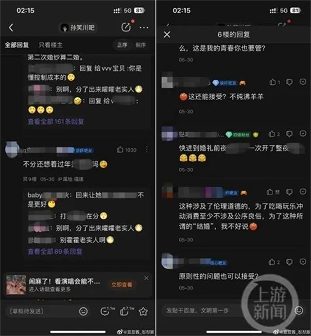 微信图片_20230609155347.jpg 微信图片_20230609155347.jpg