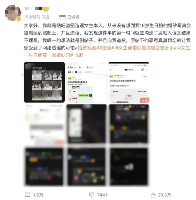微信图片_20230609155350.jpg 微信图片_20230609155350.jpg
