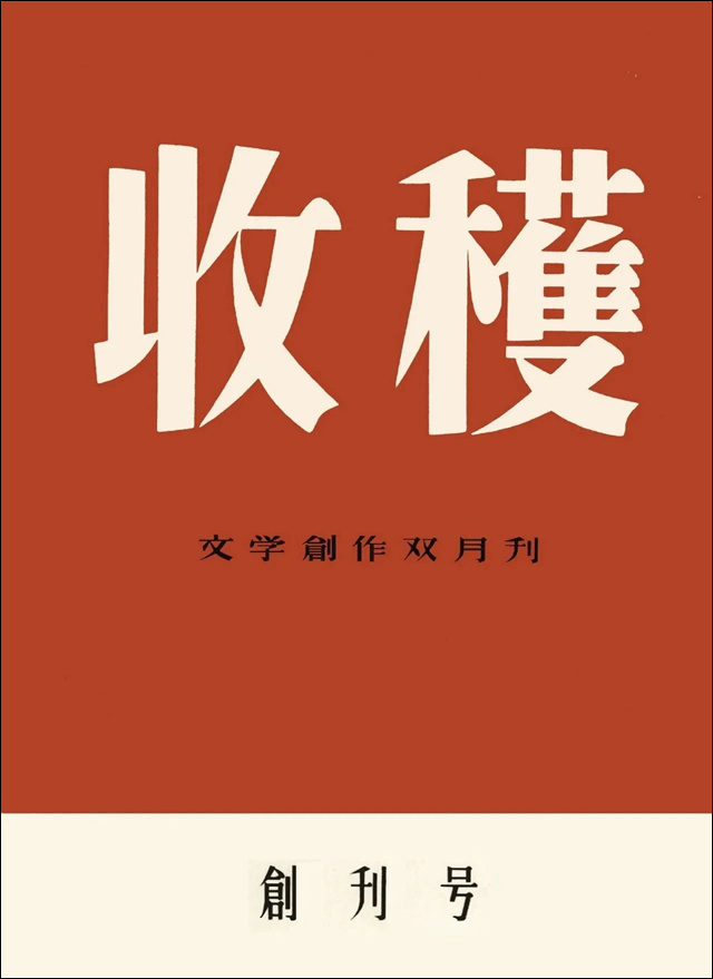 微信图片_20240301143901.jpg 微信图片_20240301143901.jpg