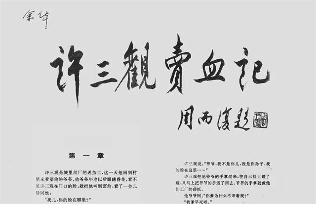 微信图片_20240301143906.jpg 微信图片_20240301143906.jpg