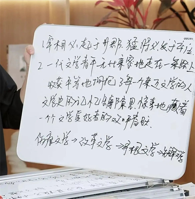 微信图片_20240301143909.jpg 微信图片_20240301143909.jpg